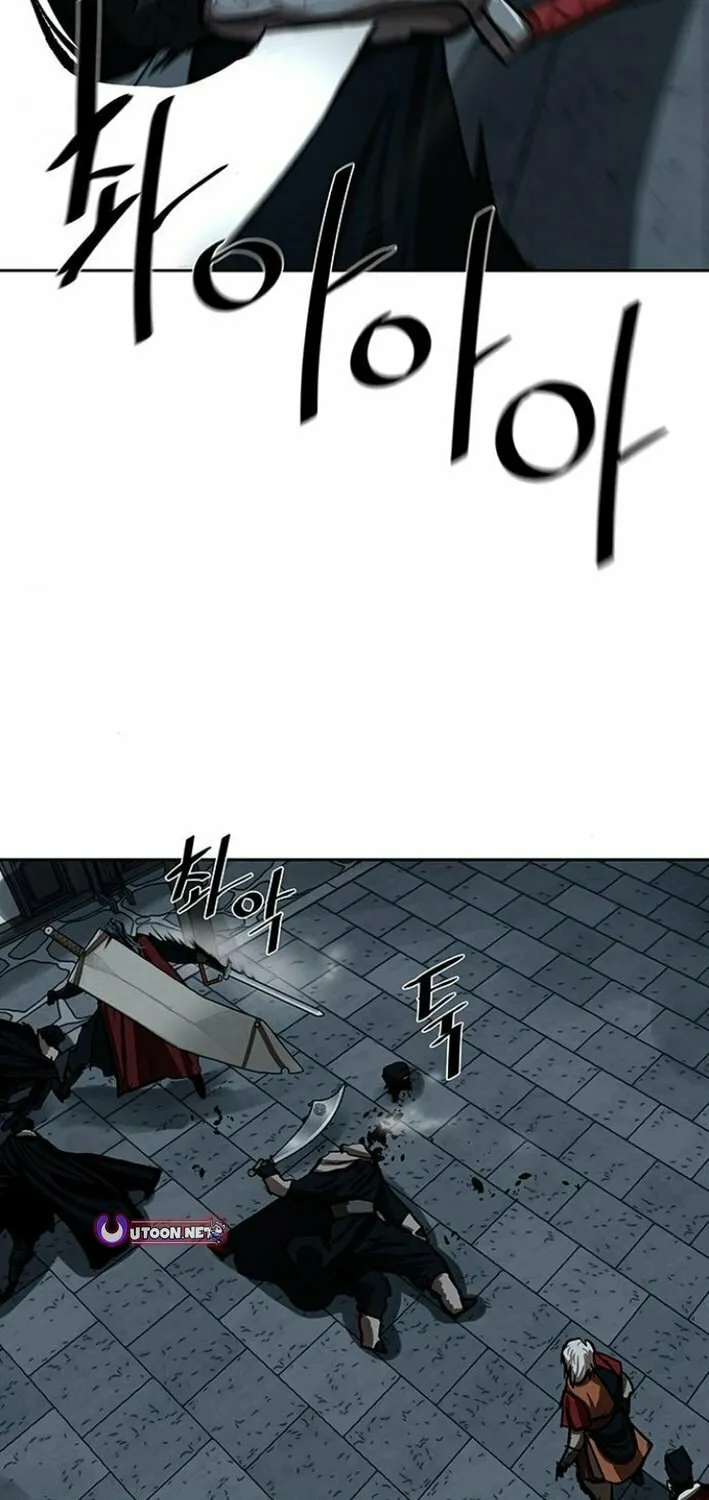 Read Escort Warrior chapter 224 image 18 on Lezhin