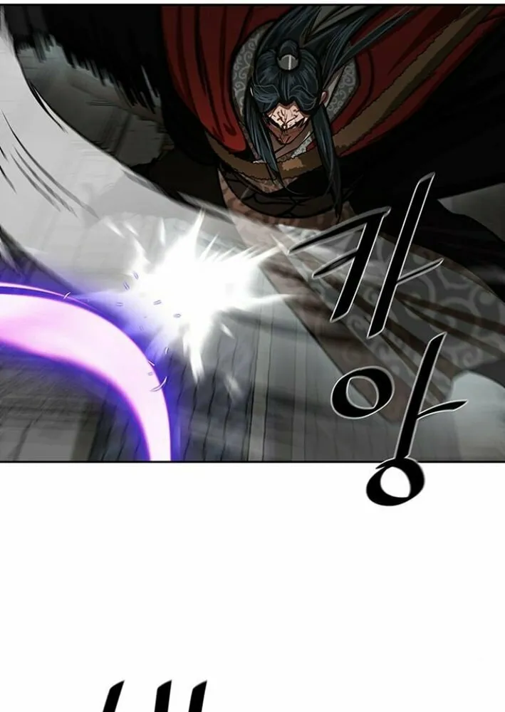 Read Escort Warrior chapter 224 image 34 on Lezhin