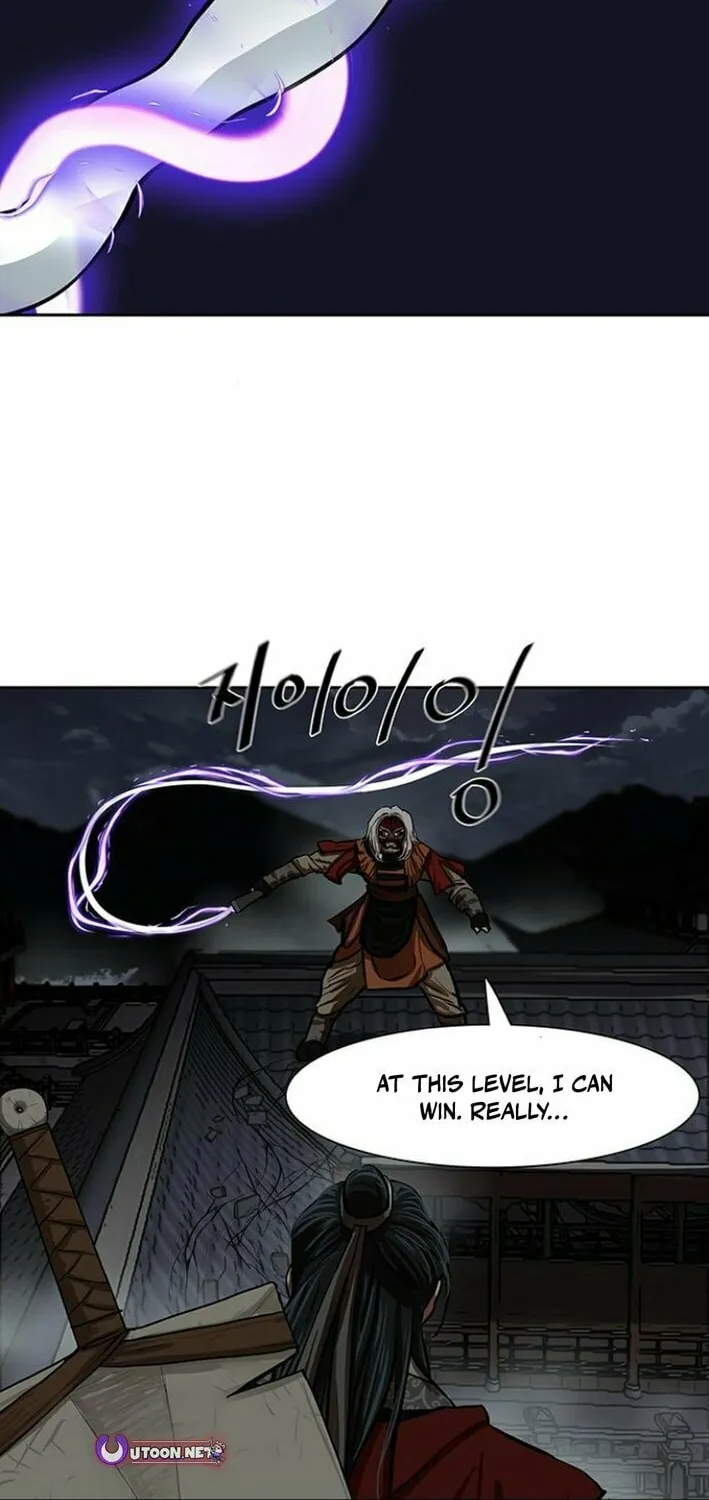 Read Escort Warrior chapter 224 image 40 on Lezhin