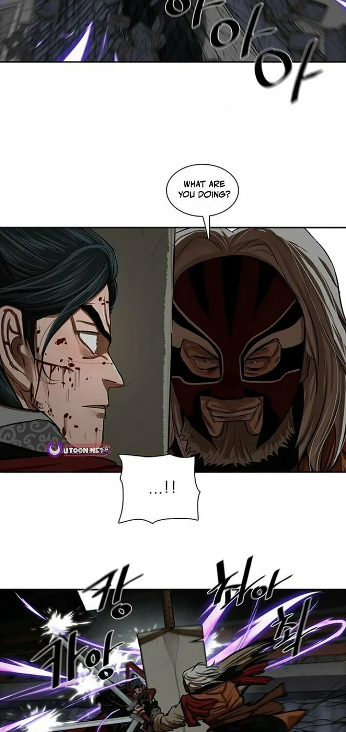 Read Escort Warrior chapter 224 image 45 on Lezhin