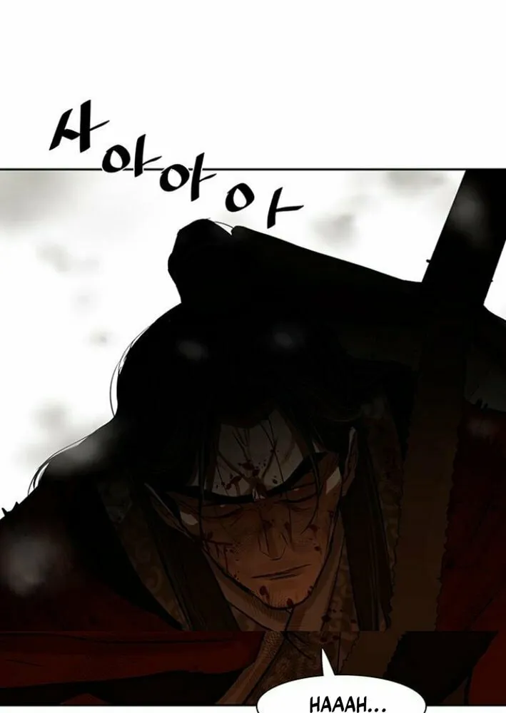Read Escort Warrior chapter 224 image 62 on Lezhin
