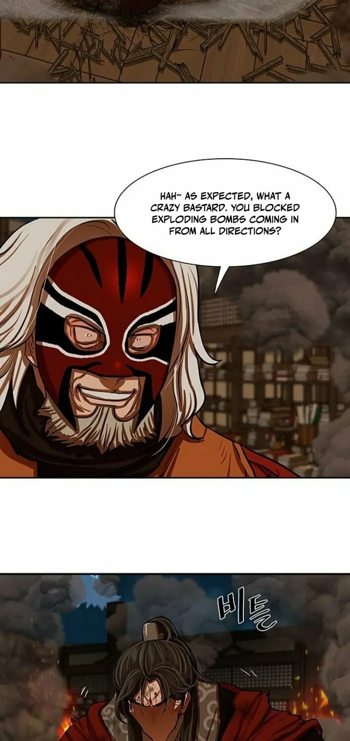 Read Escort Warrior chapter 225 image 15 on Lezhin