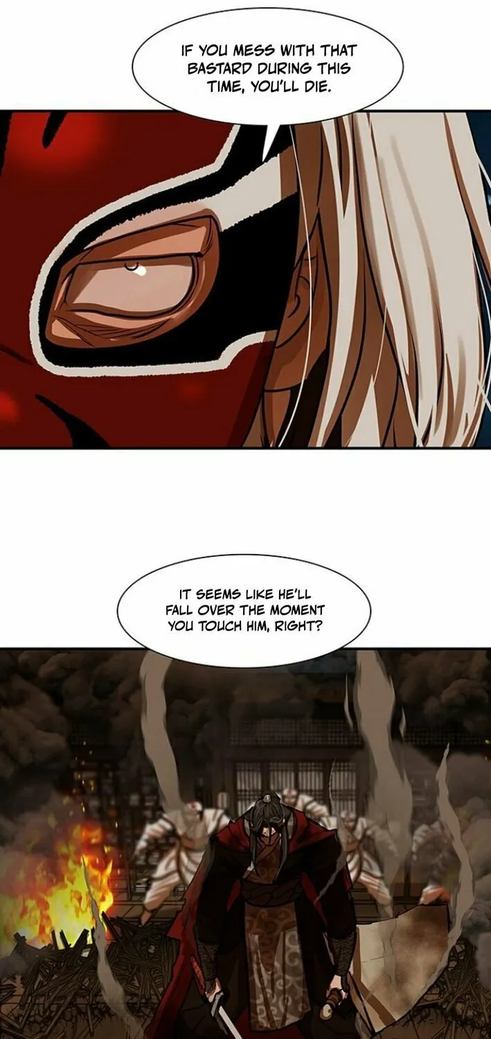 Read Escort Warrior chapter 225 image 17 on Lezhin