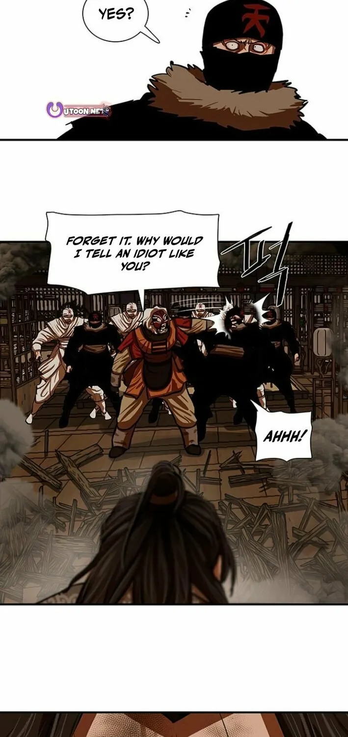 Read Escort Warrior chapter 225 image 19 on Lezhin