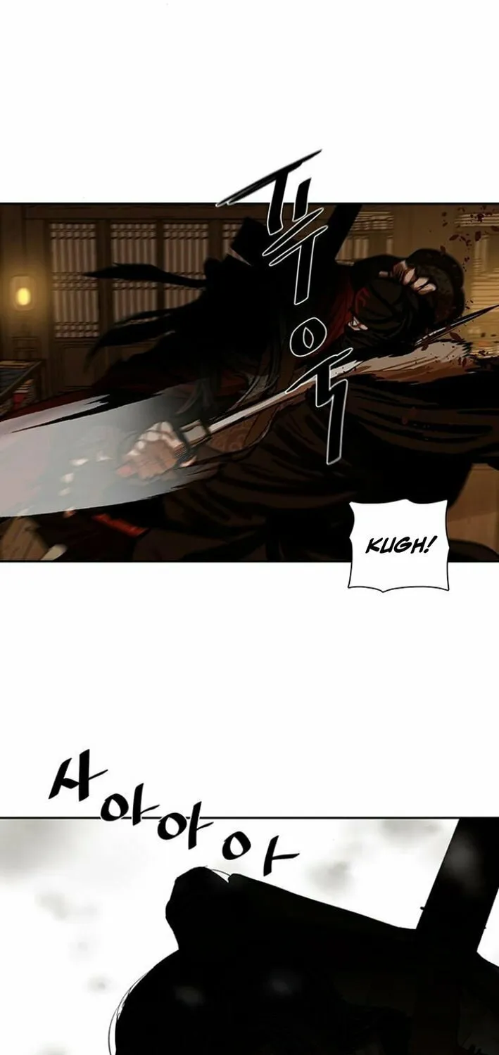 Read Escort Warrior chapter 225 image 2 on Lezhin