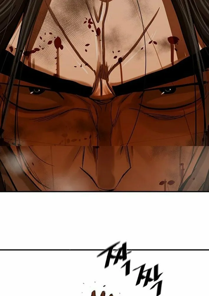 Read Escort Warrior chapter 225 image 20 on Lezhin