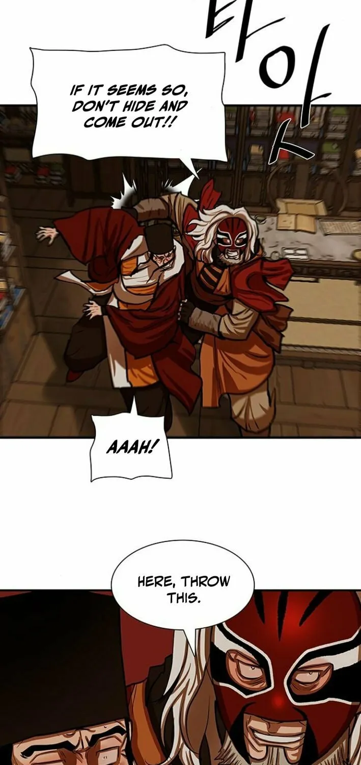 Read Escort Warrior chapter 225 image 24 on Lezhin