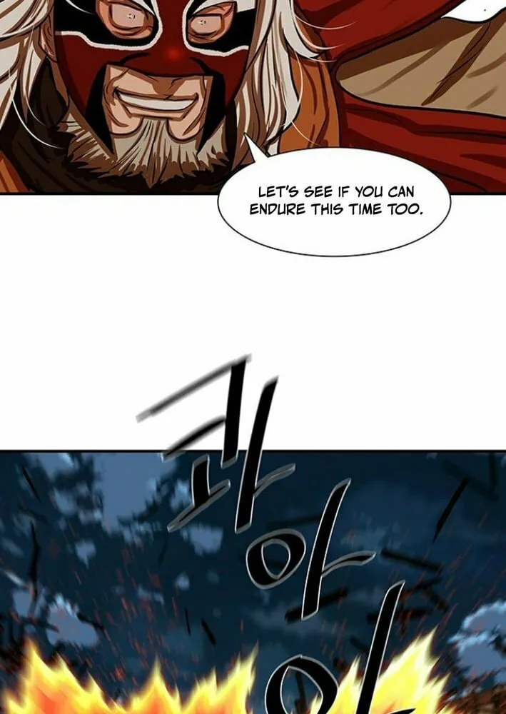 Read Escort Warrior chapter 225 image 27 on Lezhin