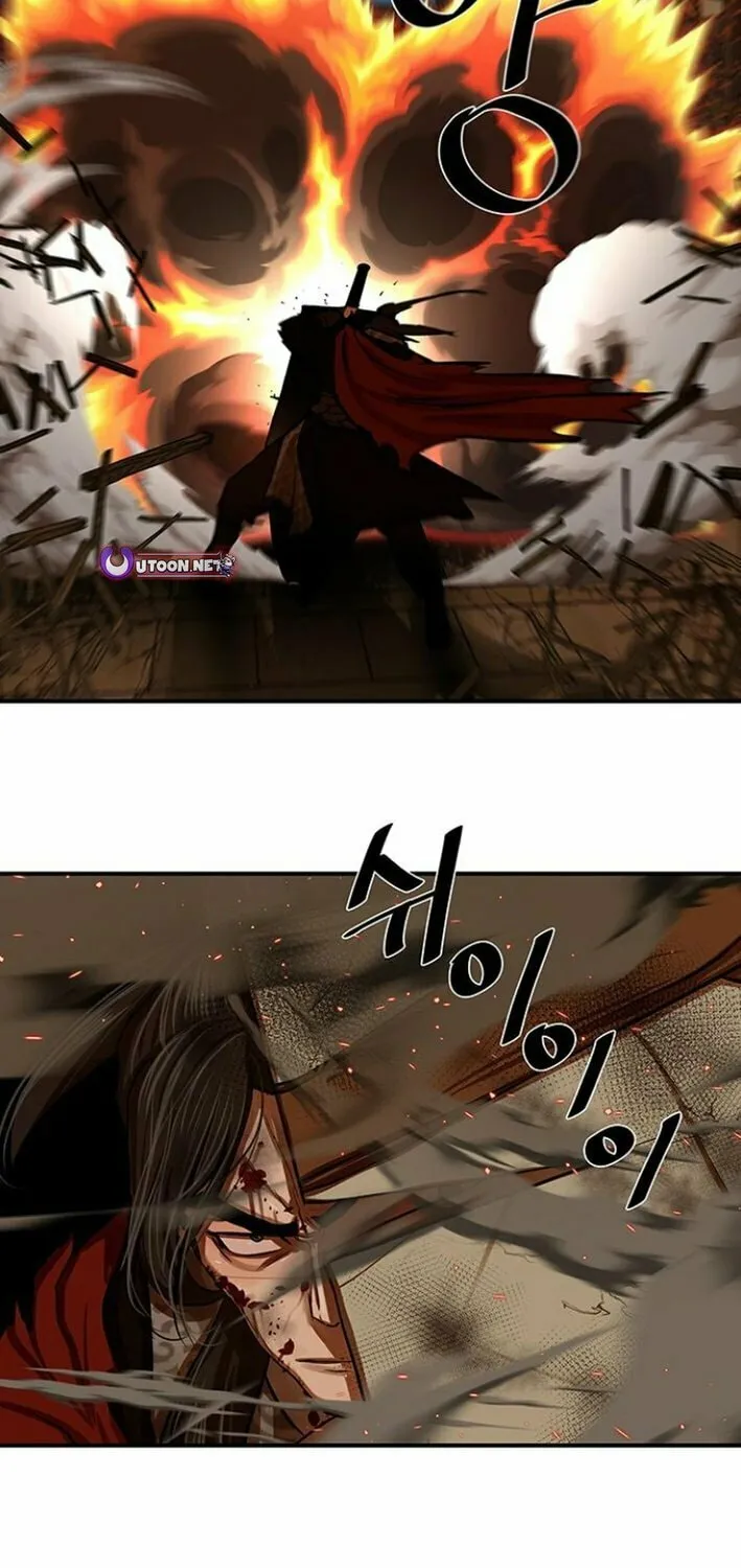 Read Escort Warrior chapter 225 image 28 on Lezhin