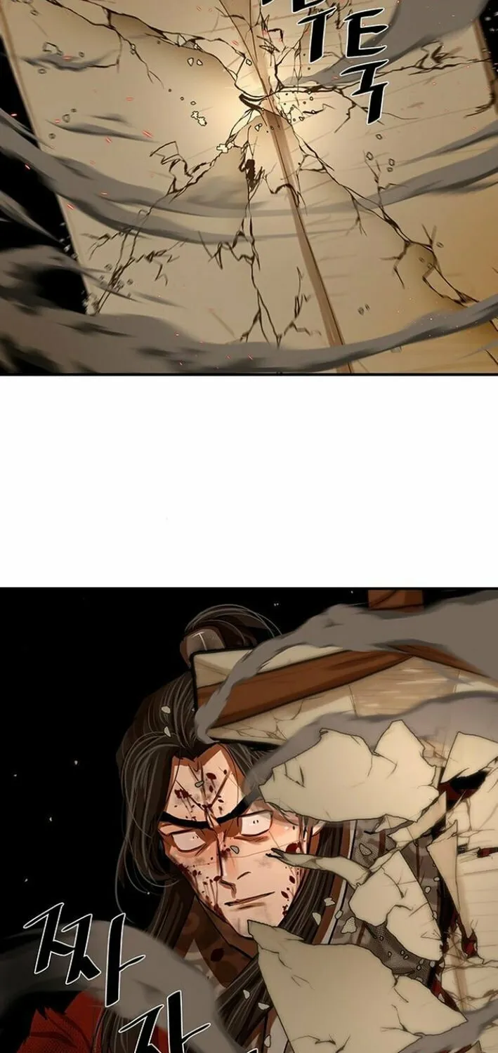Read Escort Warrior chapter 225 image 30 on Lezhin