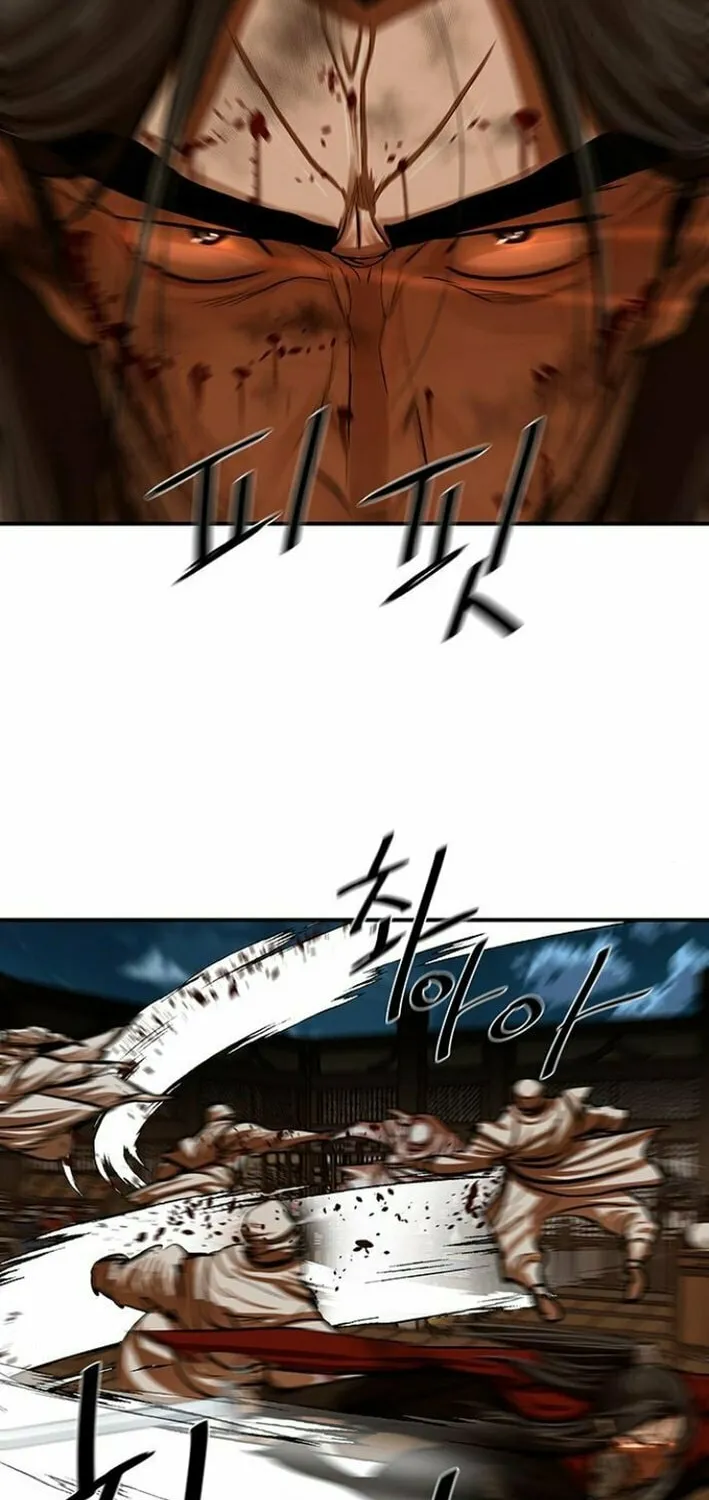 Read Escort Warrior chapter 225 image 40 on Lezhin