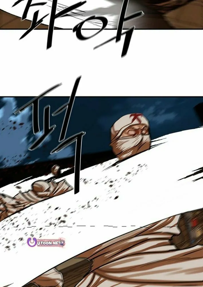 Read Escort Warrior chapter 225 image 41 on Lezhin