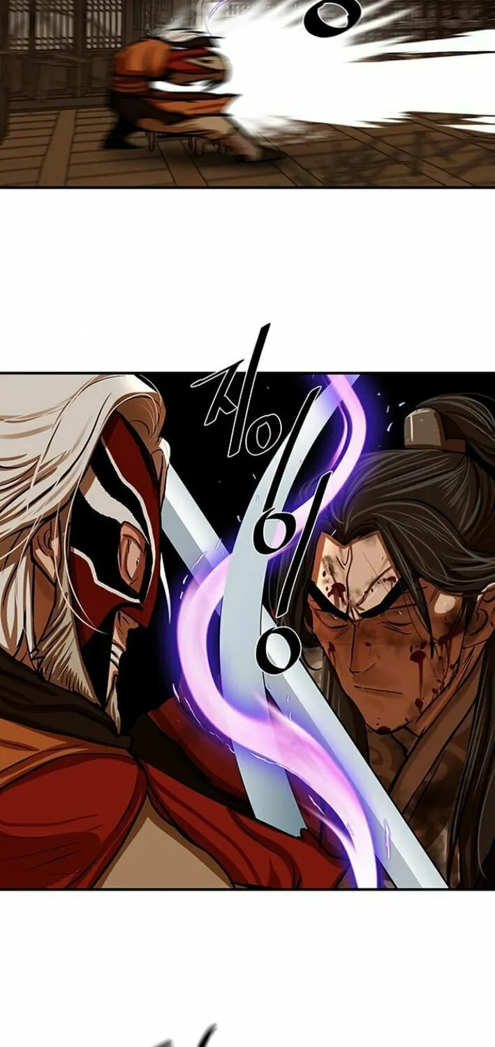Read Escort Warrior chapter 225 image 43 on Lezhin