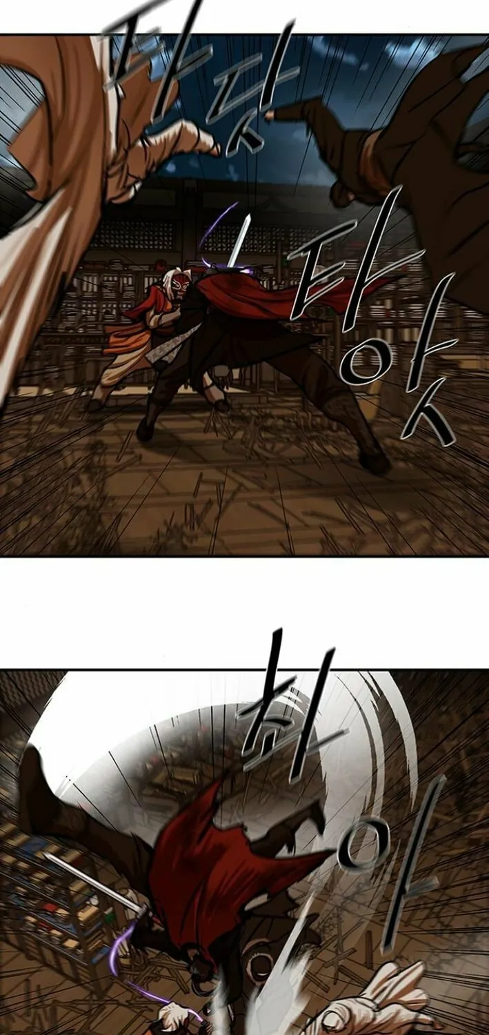 Read Escort Warrior chapter 225 image 44 on Lezhin