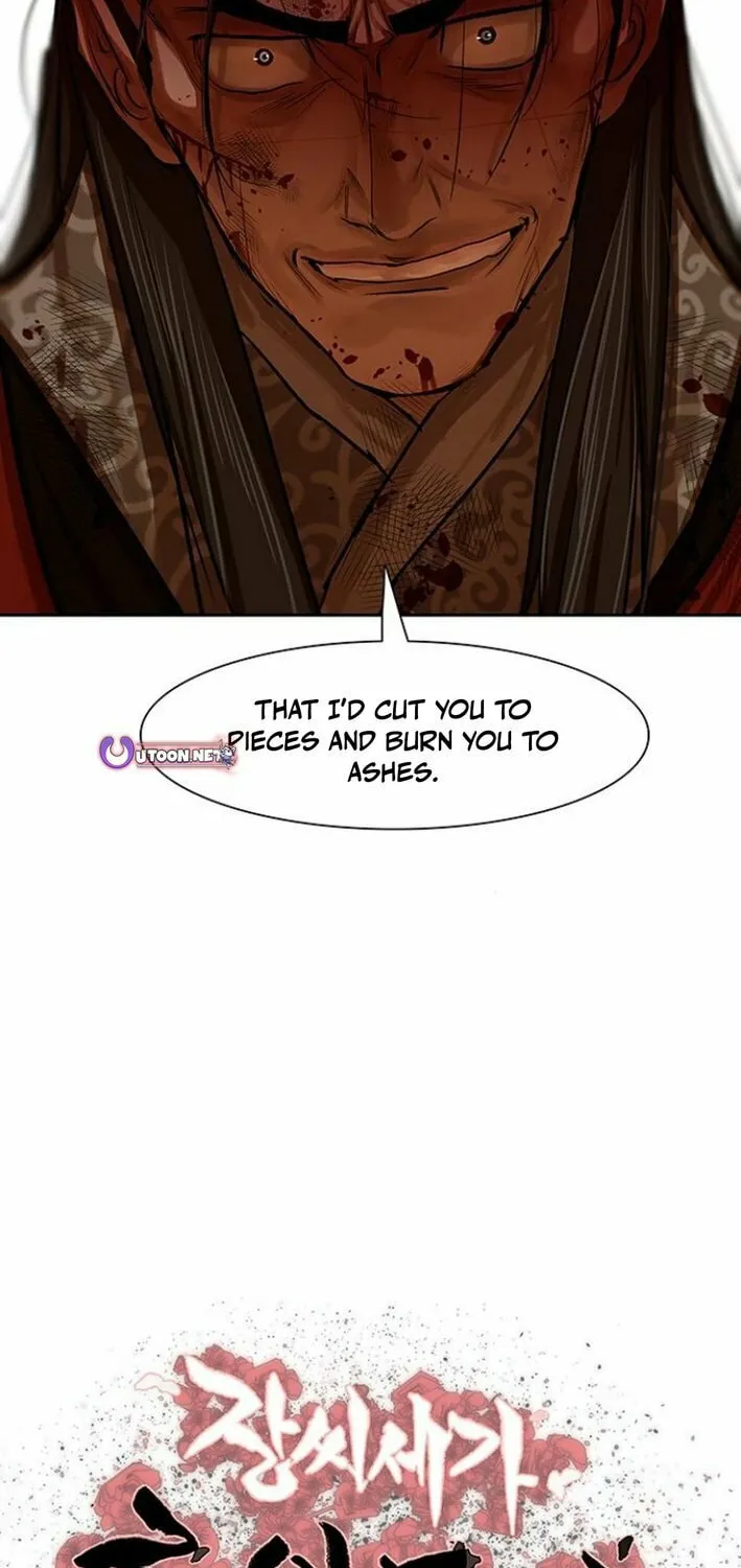Read Escort Warrior chapter 225 image 5 on Lezhin