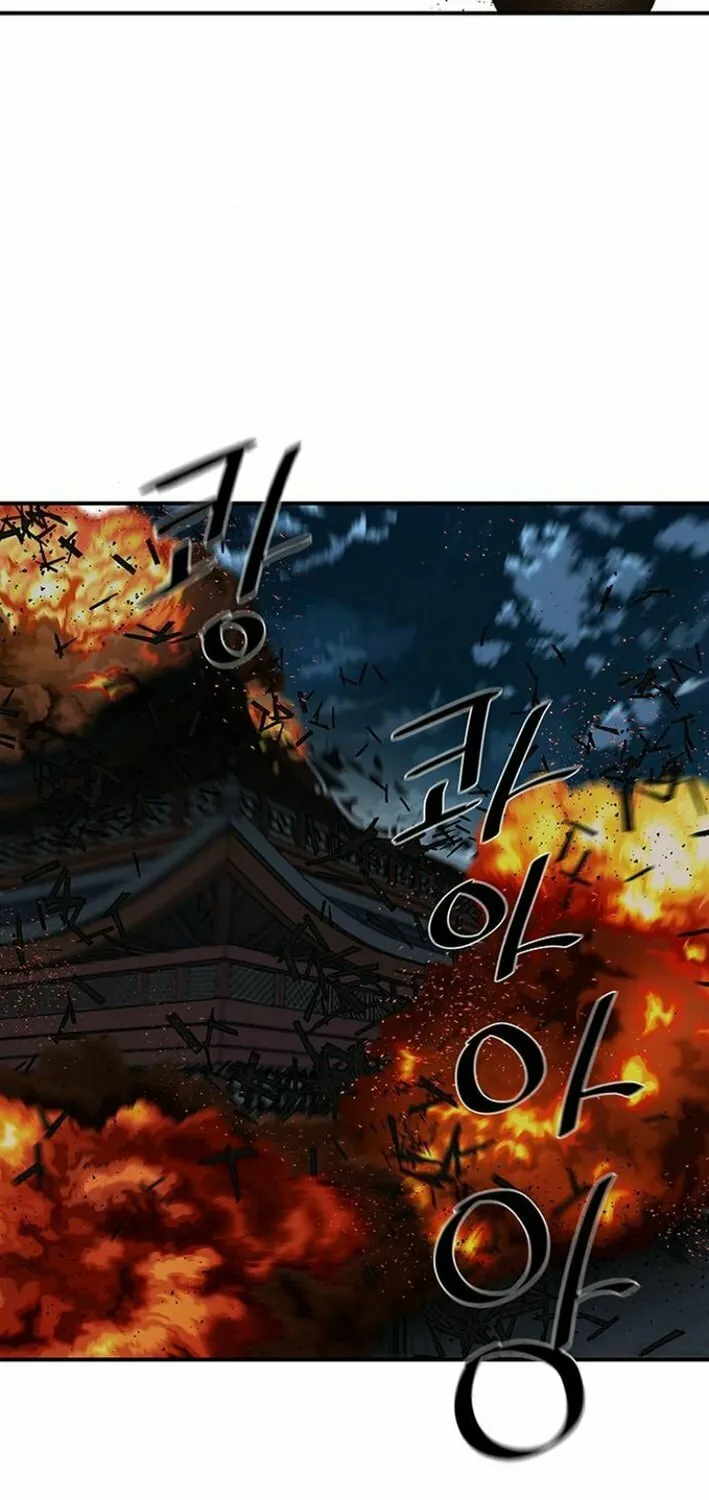 Read Escort Warrior chapter 225 image 53 on Lezhin