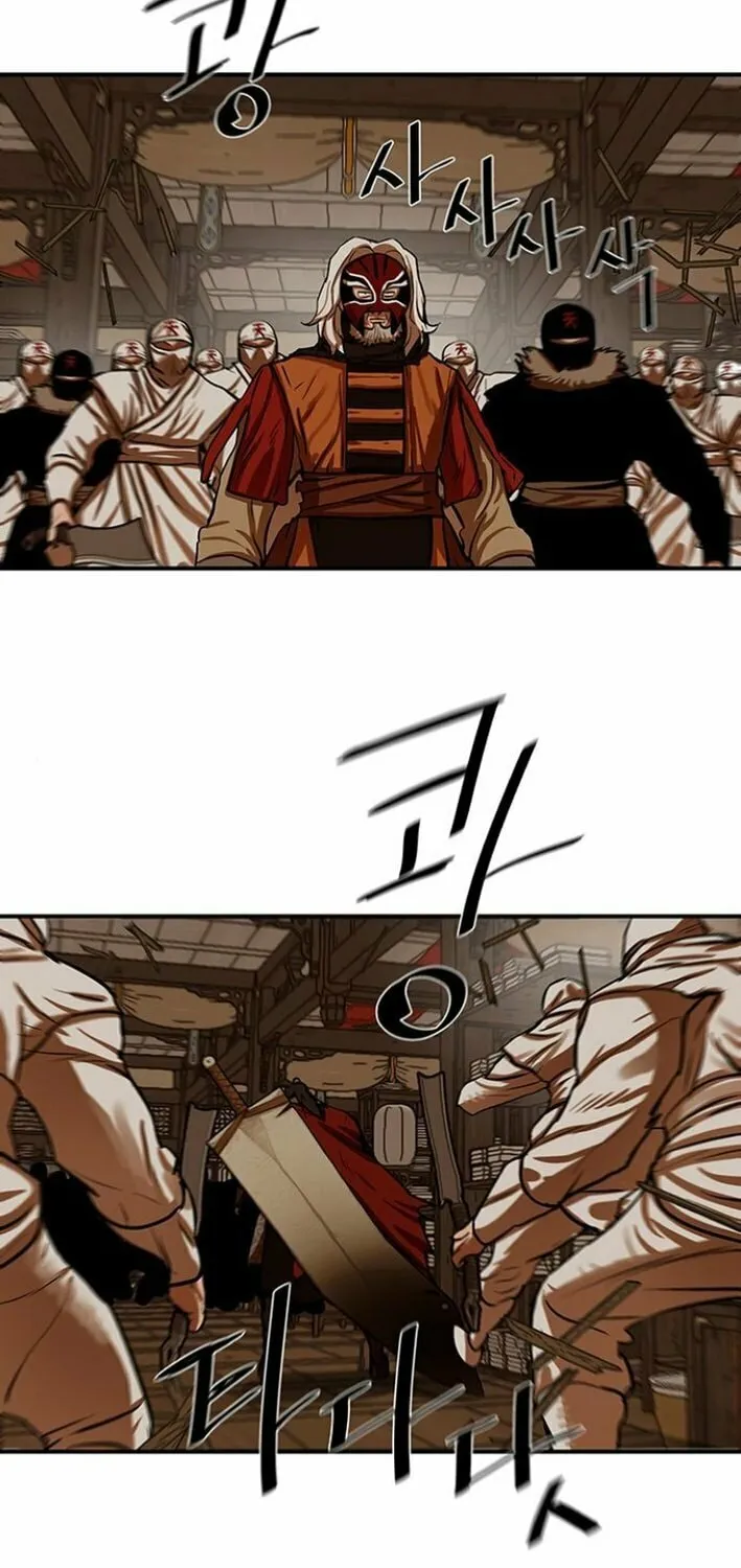 Read Escort Warrior chapter 225 image 7 on Lezhin