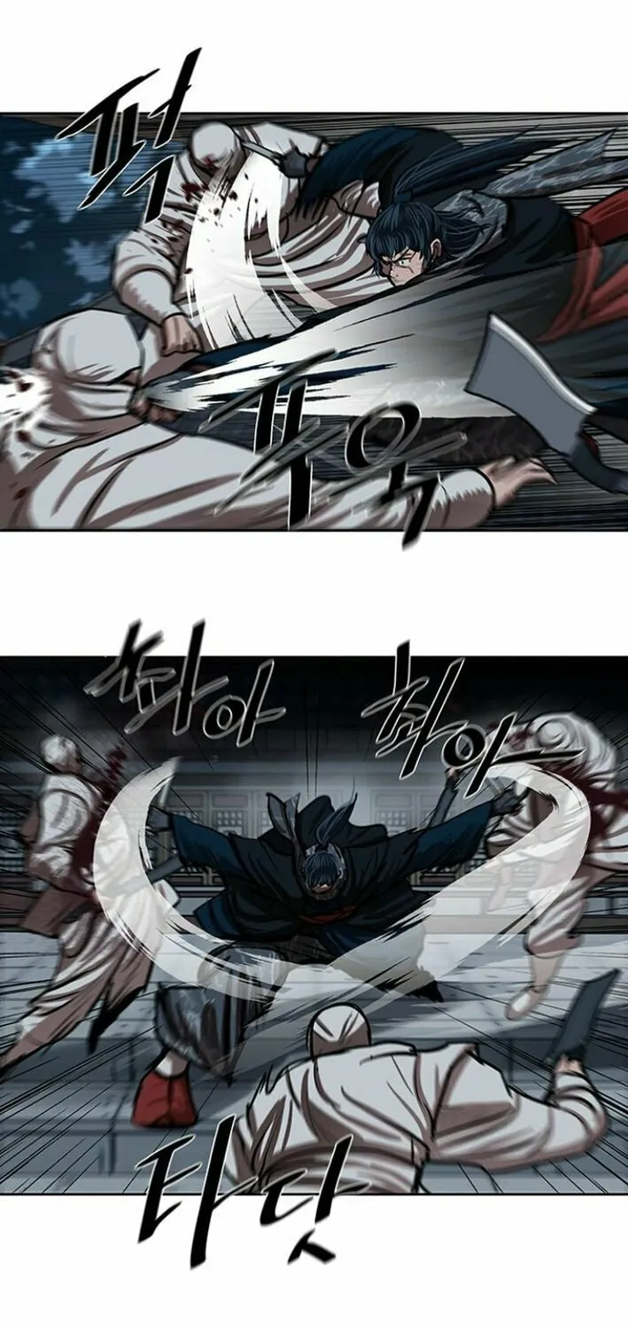 Read Escort Warrior chapter 226 image 15 on Lezhin