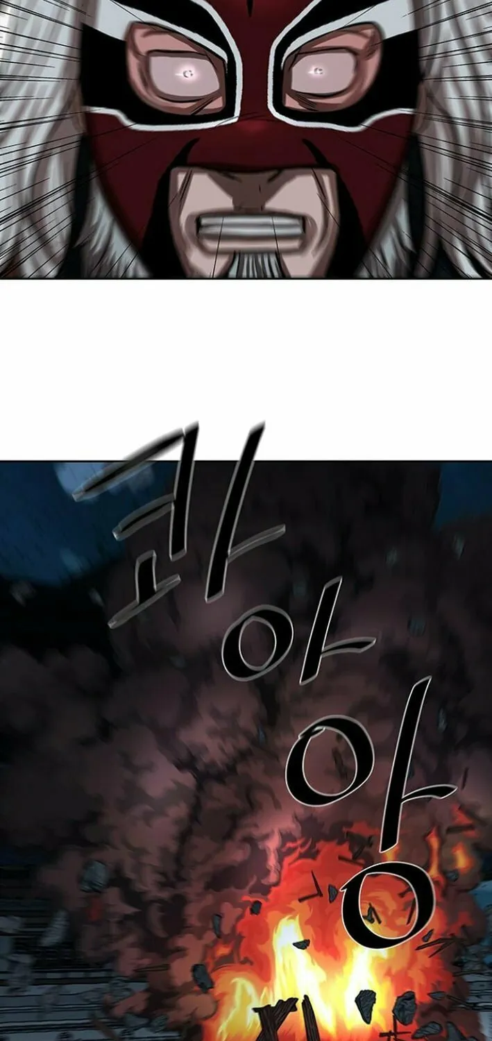 Read Escort Warrior chapter 226 image 23 on Lezhin