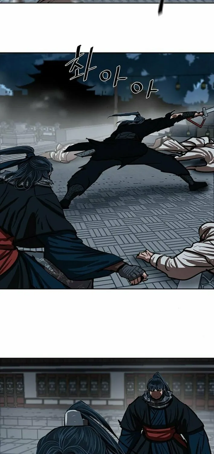Read Escort Warrior chapter 226 image 33 on Lezhin