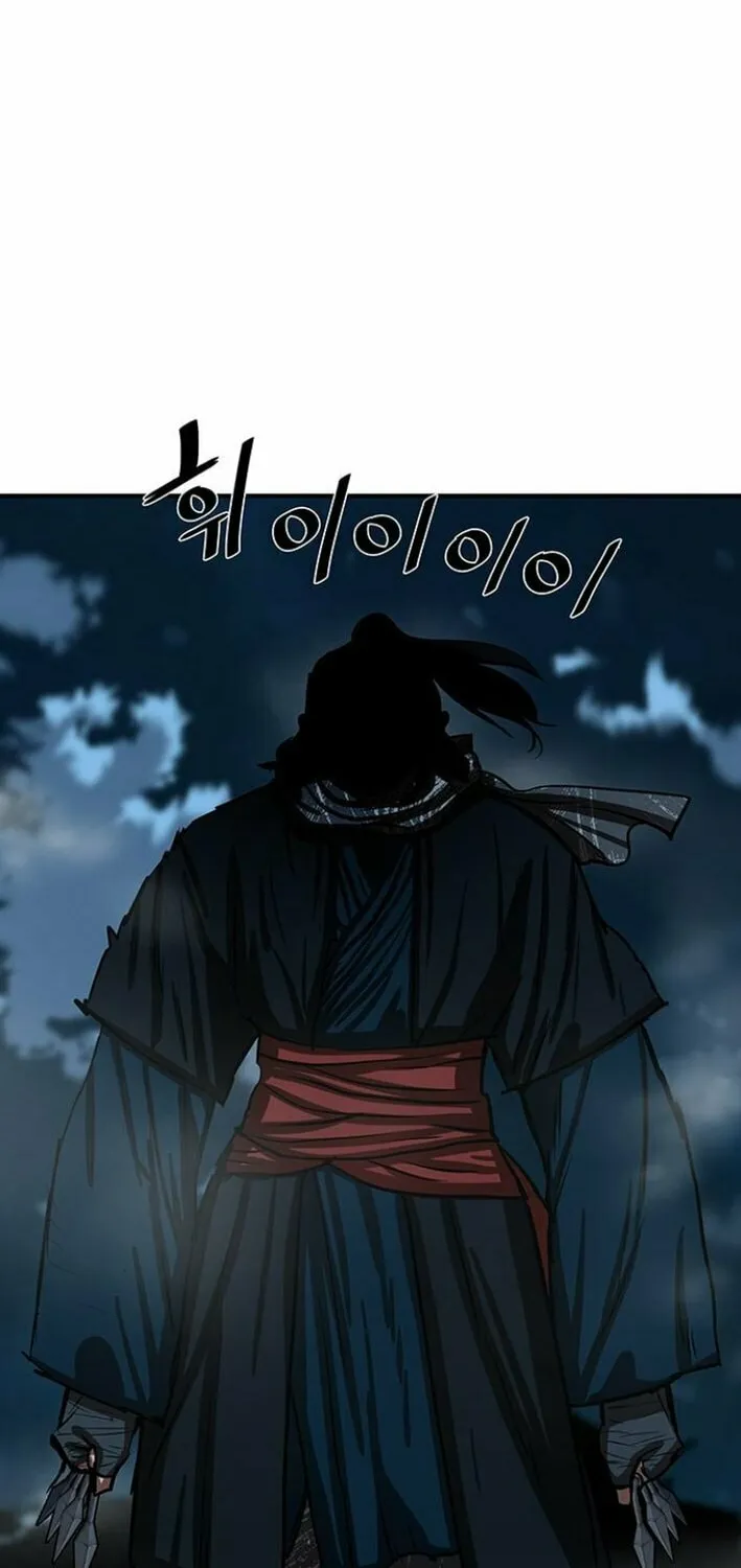 Read Escort Warrior chapter 226 image 5 on Lezhin