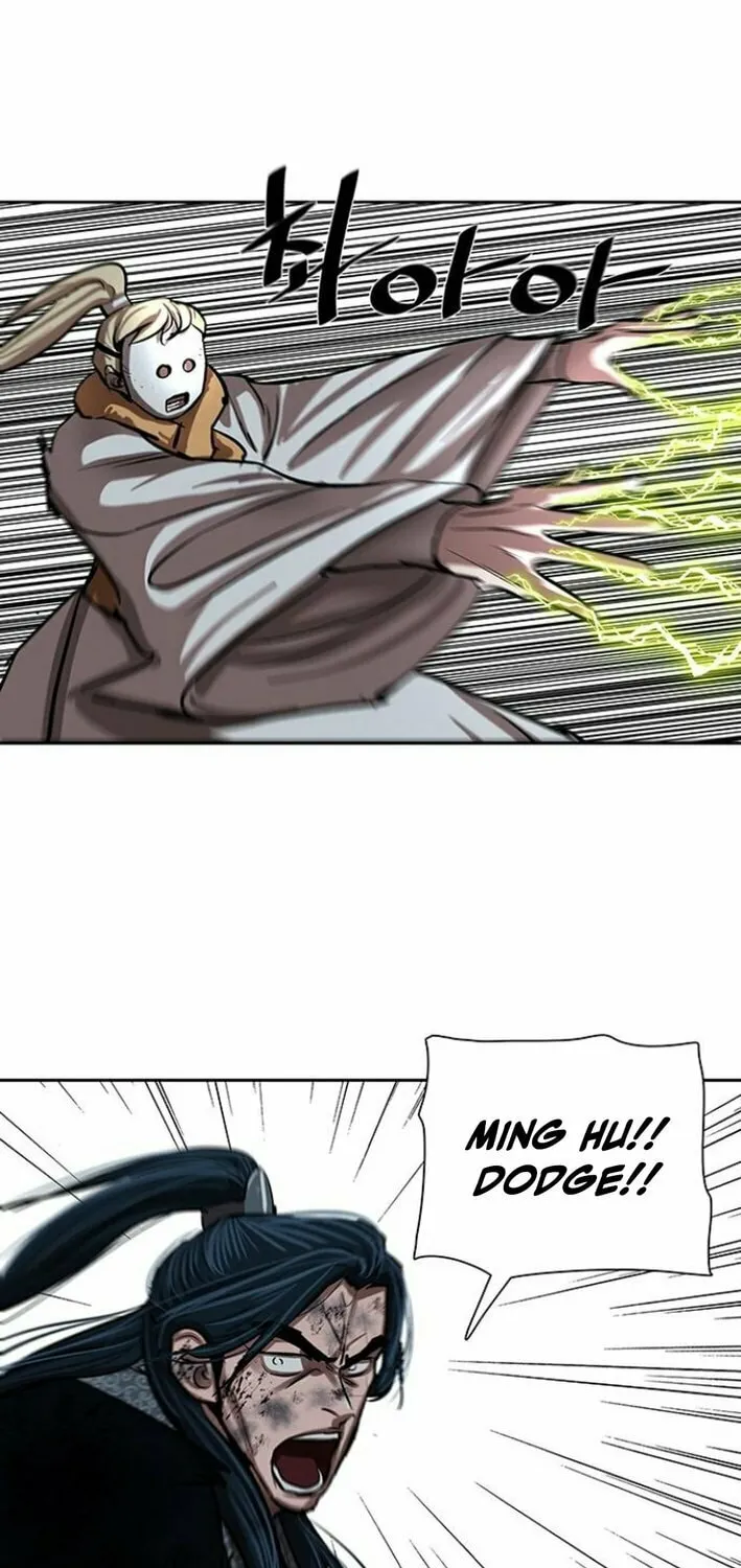 Read Escort Warrior chapter 226 image 50 on Lezhin