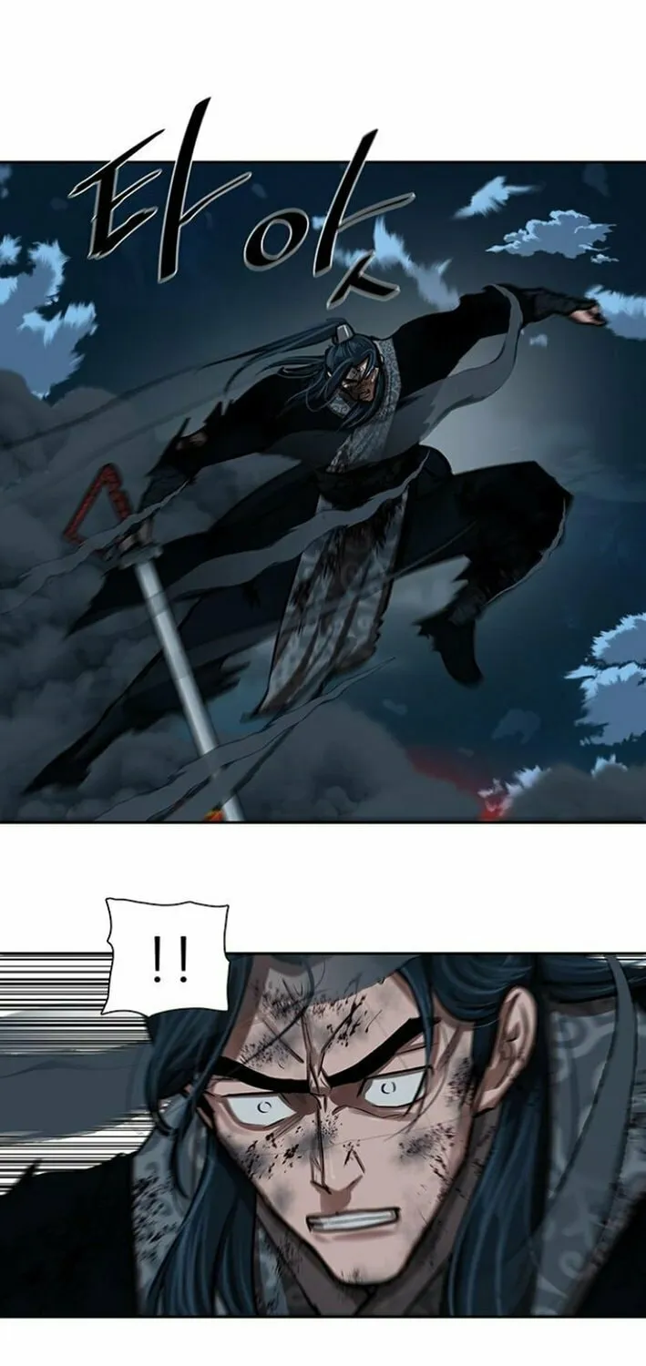 Read Escort Warrior chapter 226 image 56 on Lezhin