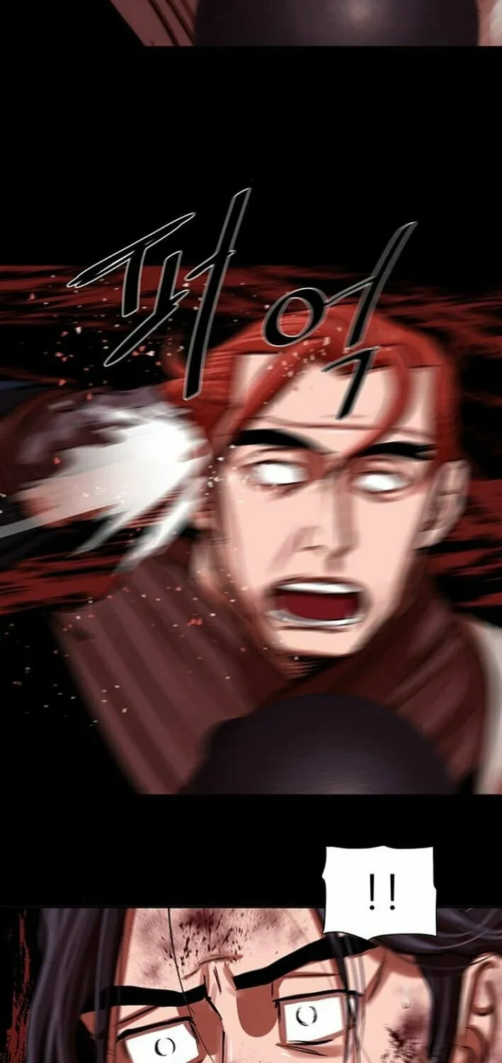 Read Escort Warrior chapter 226 image 74 on Lezhin