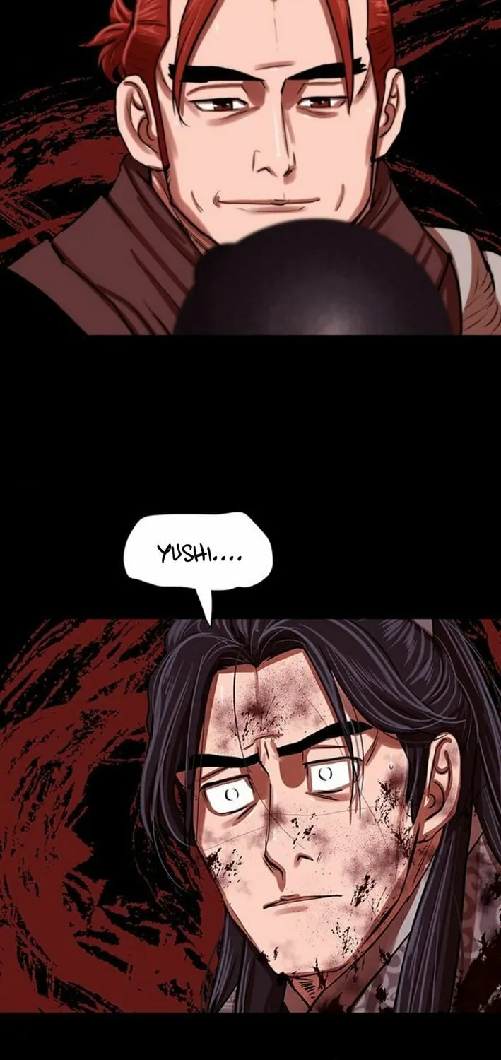 Read Escort Warrior chapter 227 image 1 on Lezhin
