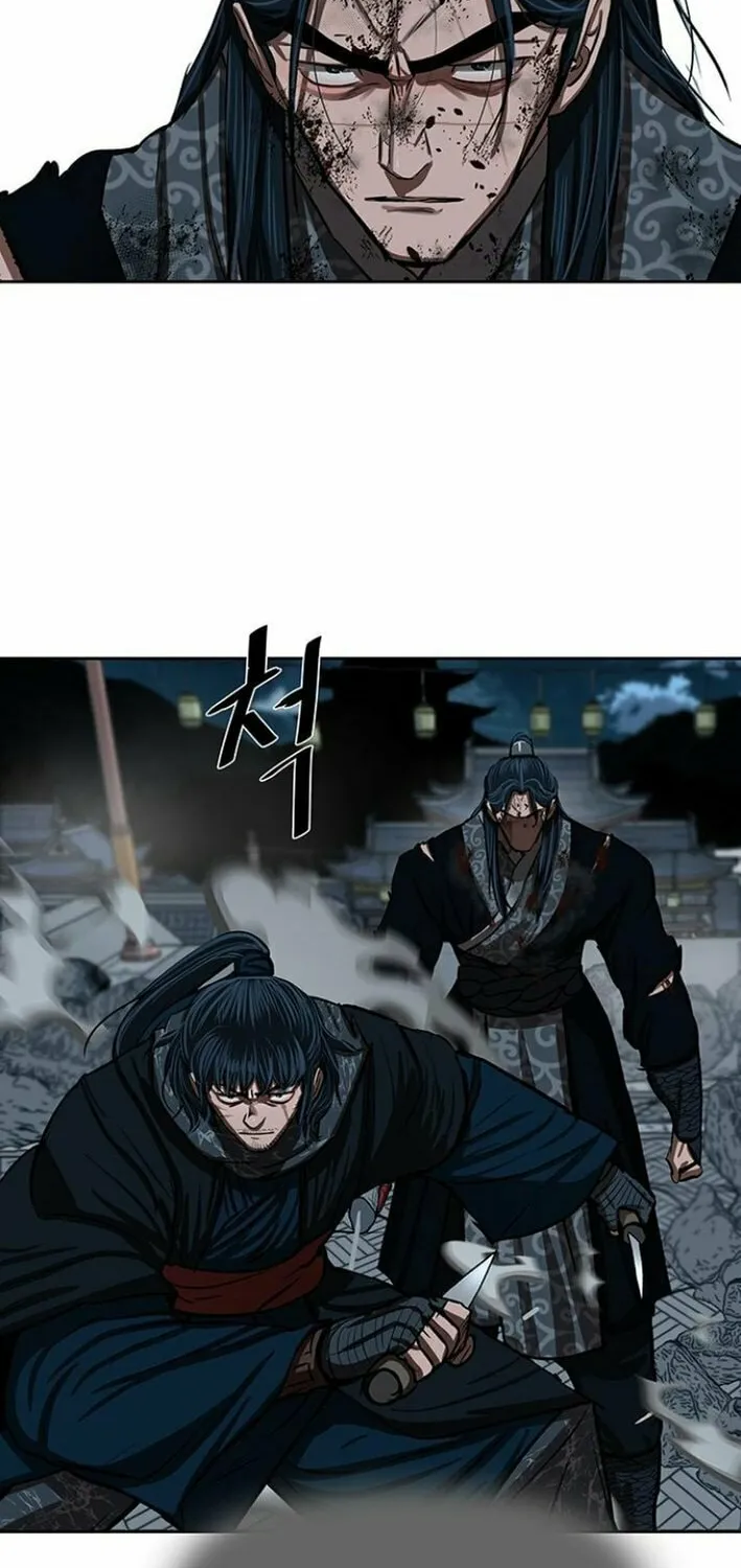Read Escort Warrior chapter 227 image 10 on Lezhin