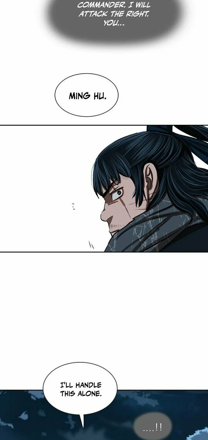 Read Escort Warrior chapter 227 image 11 on Lezhin