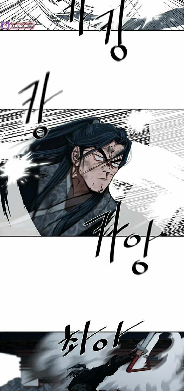 Read Escort Warrior chapter 227 image 21 on Lezhin