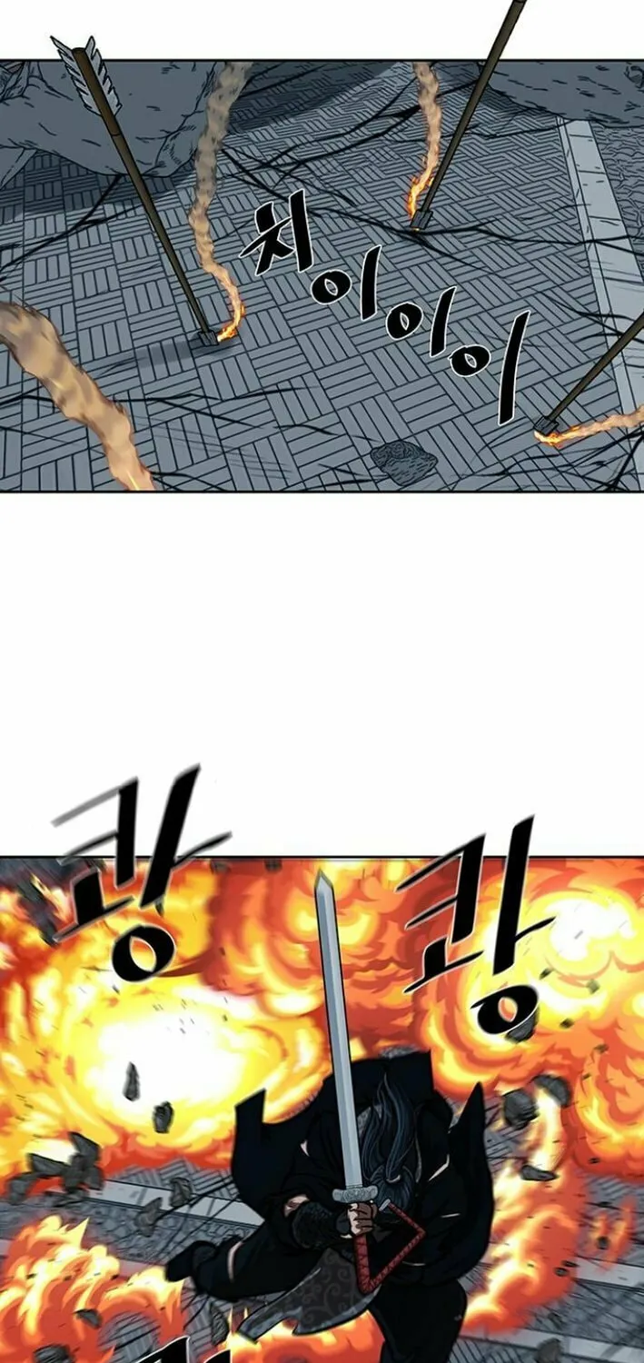 Read Escort Warrior chapter 227 image 23 on Lezhin