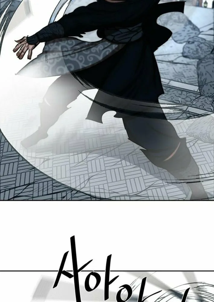 Read Escort Warrior chapter 227 image 27 on Lezhin