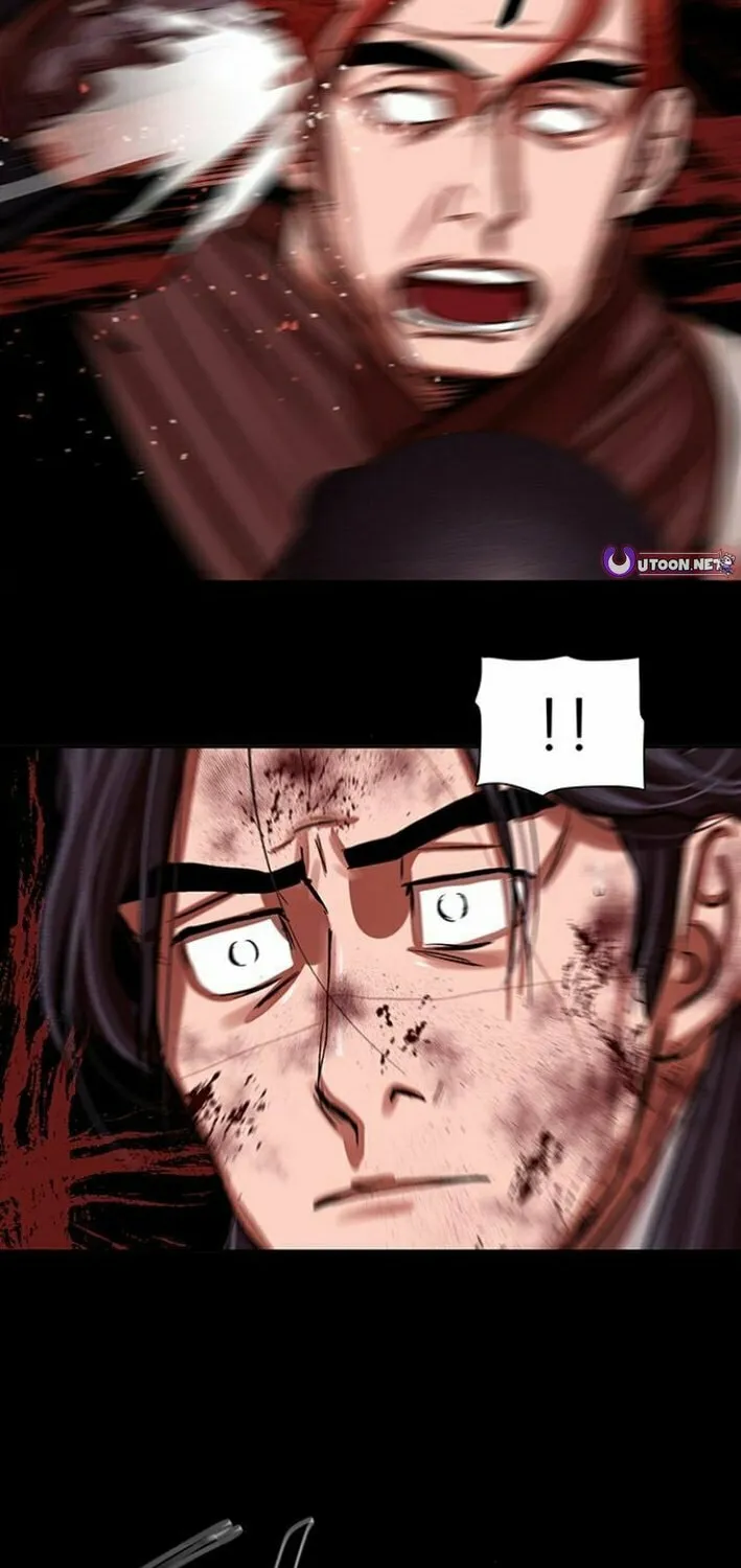 Read Escort Warrior chapter 227 image 3 on Lezhin