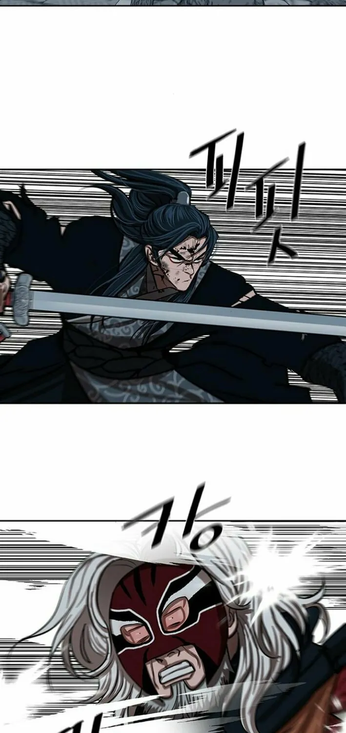 Read Escort Warrior chapter 227 image 38 on Lezhin