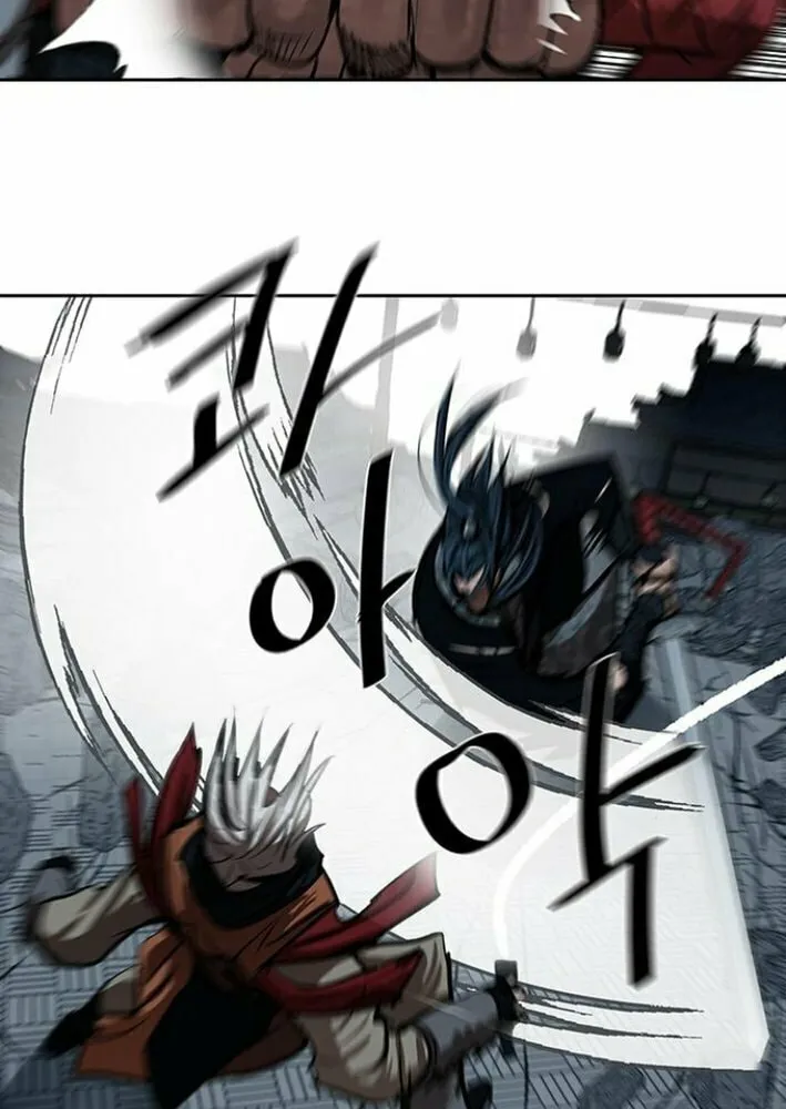 Read Escort Warrior chapter 227 image 41 on Lezhin