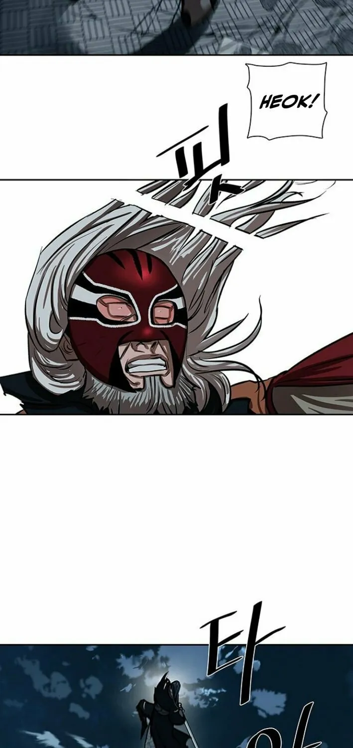 Read Escort Warrior chapter 227 image 42 on Lezhin