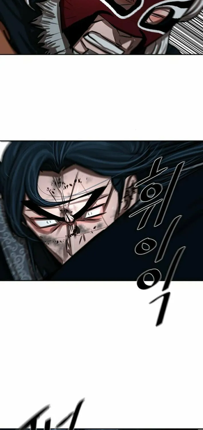 Read Escort Warrior chapter 227 image 51 on Lezhin