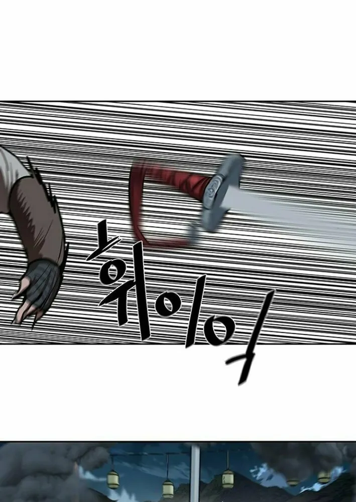Read Escort Warrior chapter 227 image 69 on Lezhin