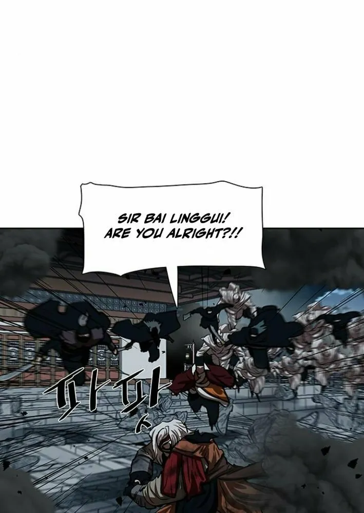 Read Escort Warrior chapter 228 image 13 on Lezhin