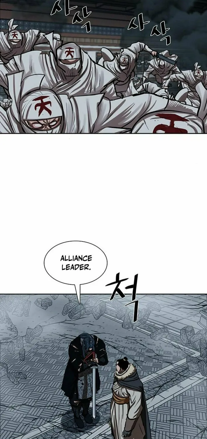 Read Escort Warrior chapter 228 image 22 on Lezhin