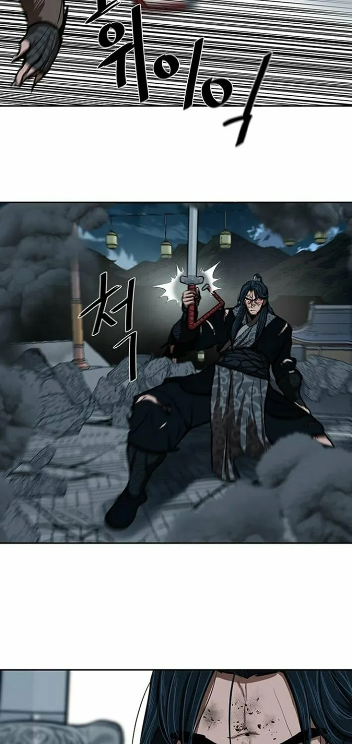 Read Escort Warrior chapter 228 image 3 on Lezhin
