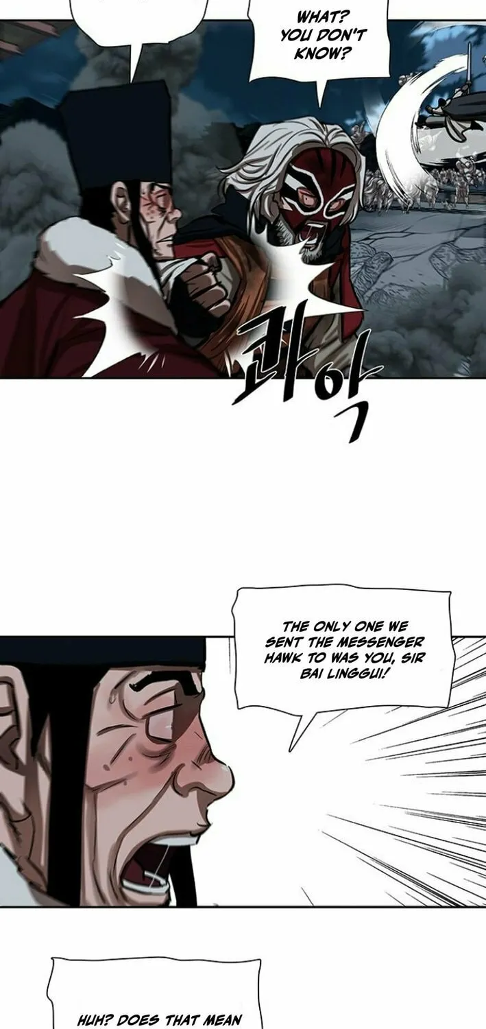 Read Escort Warrior chapter 228 image 31 on Lezhin
