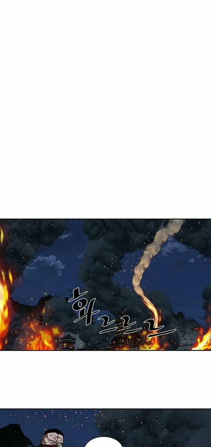Read Escort Warrior chapter 228 image 43 on Lezhin