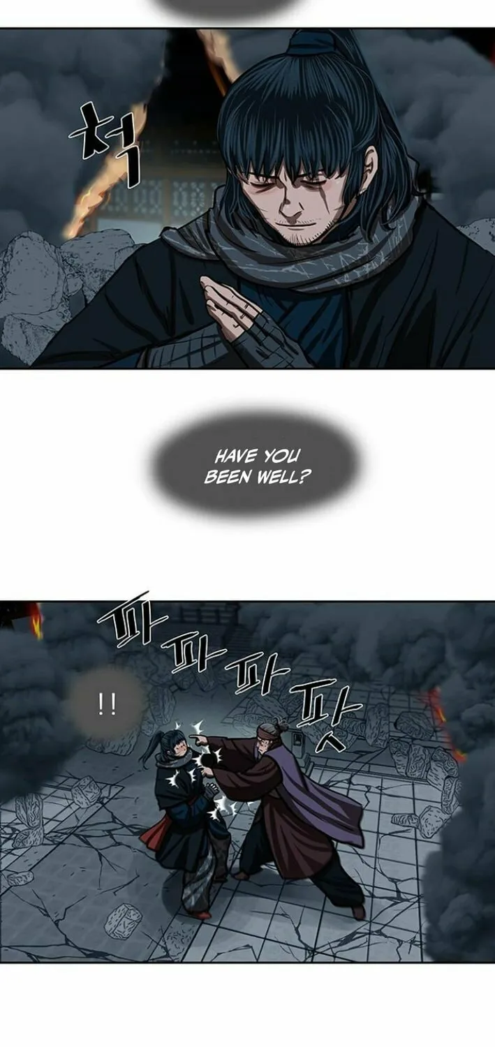 Read Escort Warrior chapter 229 image 18 on Lezhin