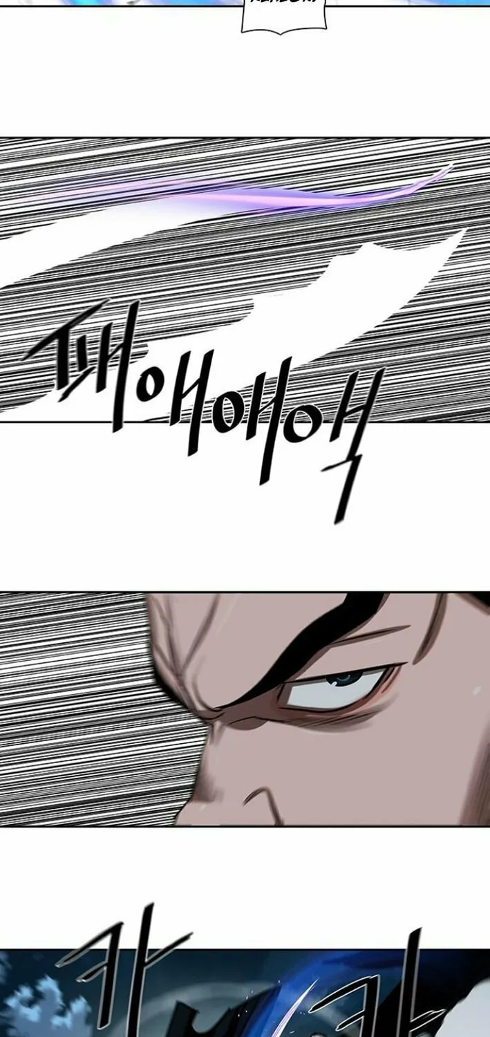 Read Escort Warrior chapter 229 image 28 on Lezhin