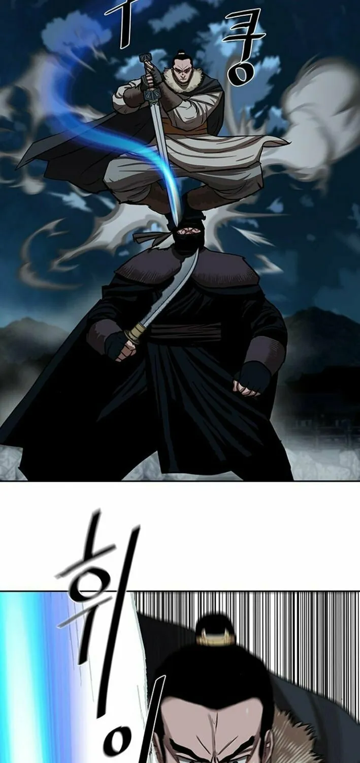 Read Escort Warrior chapter 229 image 37 on Lezhin