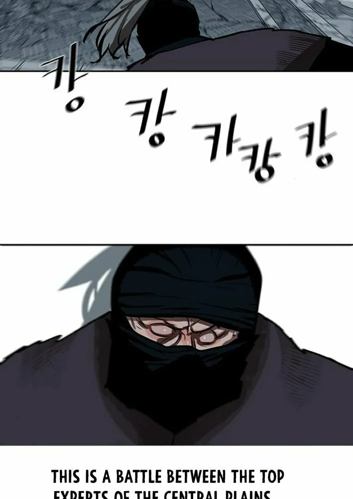 Read Escort Warrior chapter 229 image 41 on Lezhin