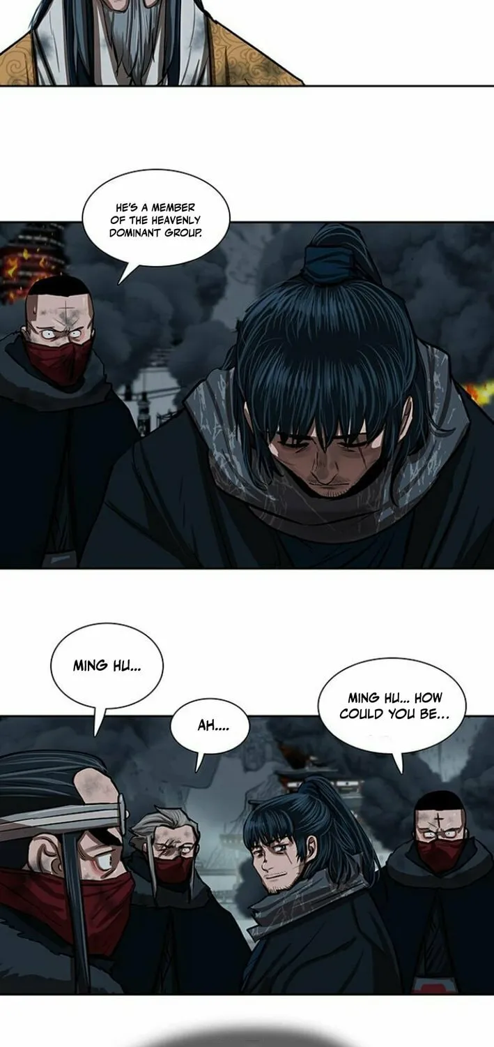 Read Escort Warrior chapter 229 image 9 on Lezhin
